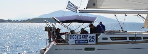SC2011-Greece-413